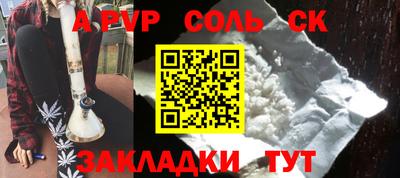 круглые Бугуруслан