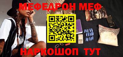 круглые Бугуруслан