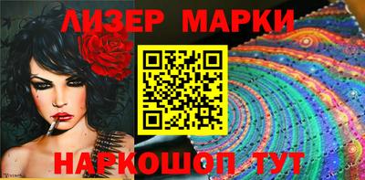 круглые Бугуруслан