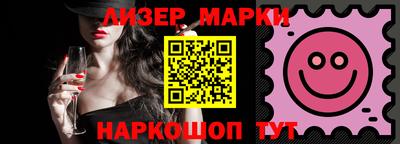 круглые Бугуруслан