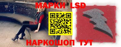 каннабис Будённовск