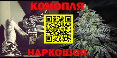 круглые Бугуруслан
