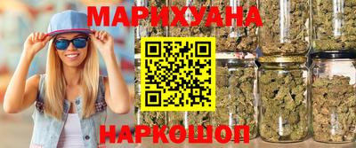 круглые Бугуруслан