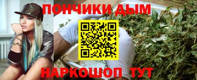 a pvp Бузулук
