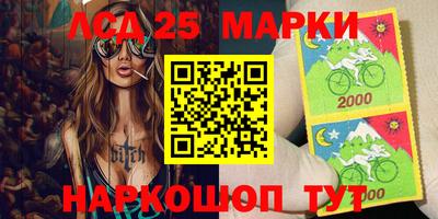 круглые Бугуруслан