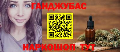 круглые Бугуруслан