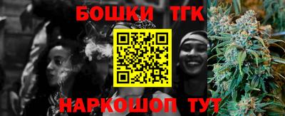 a pvp Бузулук