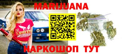 круглые Бугуруслан