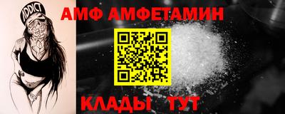 героин Краснокаменск