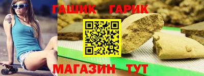 a pvp Бузулук