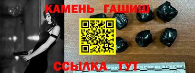каннабис Будённовск