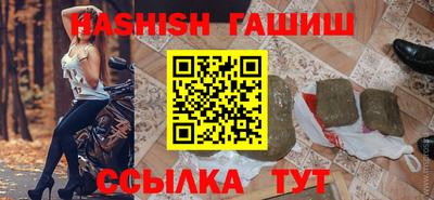 круглые Бугуруслан