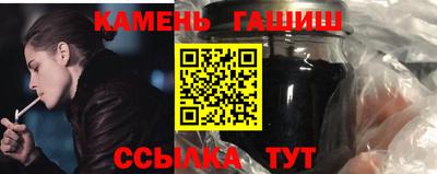 круглые Бугуруслан