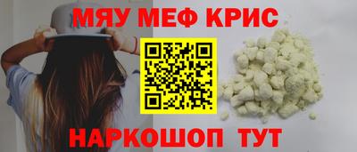 круглые Бугуруслан