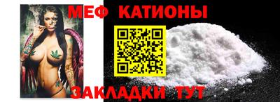каннабис Будённовск