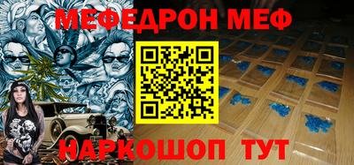 круглые Бугуруслан